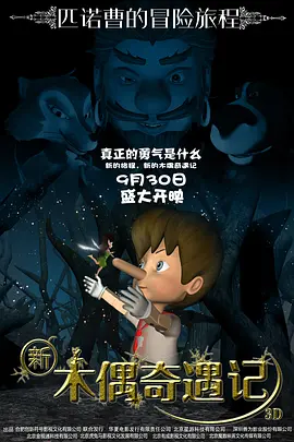 看全色黄大色黄大片视频
