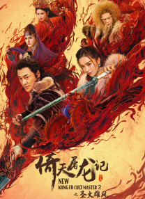 看全色黄大色黄大片视频