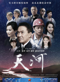 看全色黄大色黄大片视频